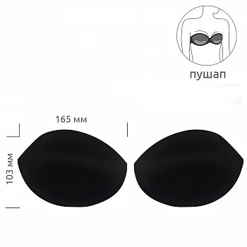 Чашки формы "миндаль"